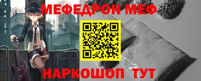 jwh Гатчина
