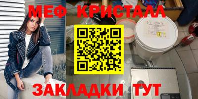 ГАЛЛЮЦИНОГЕННЫЕ ГРИБЫ Гай