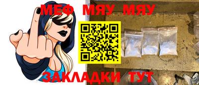 метадон Гагарин