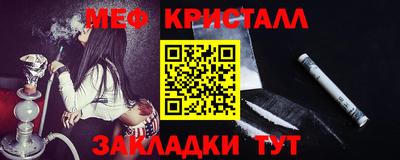 метадон Гагарин