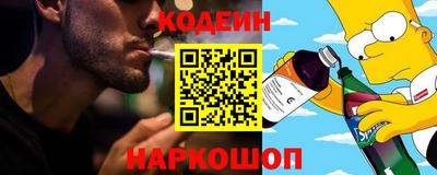 ГАЛЛЮЦИНОГЕННЫЕ ГРИБЫ Гай