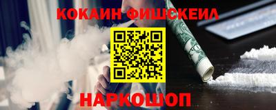 jwh Гатчина