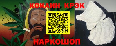 метадон Гагарин