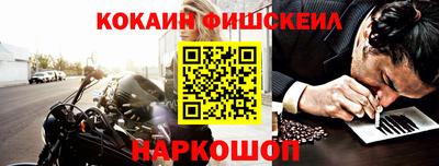 ГАЛЛЮЦИНОГЕННЫЕ ГРИБЫ Гай