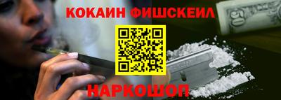 jwh Гатчина