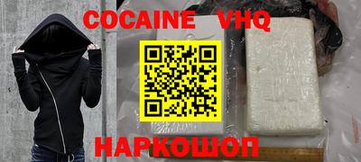 jwh Гатчина