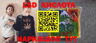 метадон Гагарин