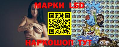 ГАЛЛЮЦИНОГЕННЫЕ ГРИБЫ Гай