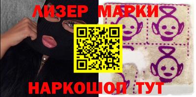 метадон Гагарин