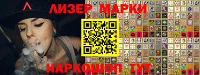 метадон Гагарин