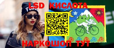 ГАЛЛЮЦИНОГЕННЫЕ ГРИБЫ Гай