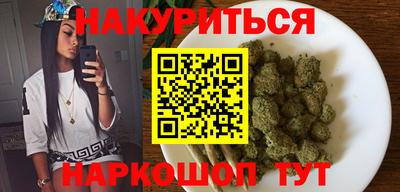 метадон Гагарин