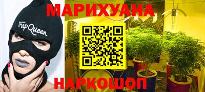 метадон Гагарин