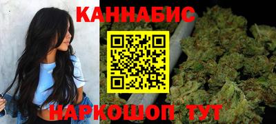 метадон Гагарин