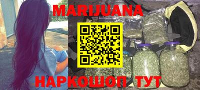 метадон Гагарин