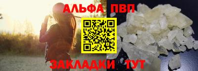 ГАЛЛЮЦИНОГЕННЫЕ ГРИБЫ Гай