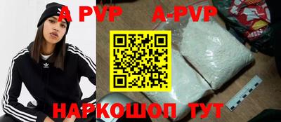 jwh Гатчина