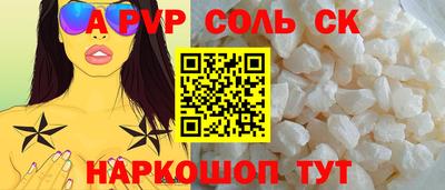 jwh Гатчина