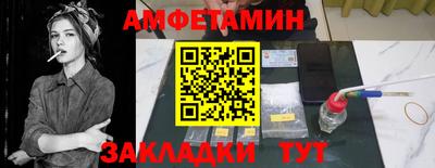 ГАЛЛЮЦИНОГЕННЫЕ ГРИБЫ Гай