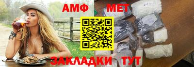 метадон Гагарин