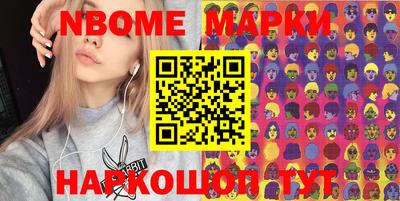 метадон Гагарин