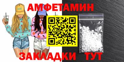 ГАЛЛЮЦИНОГЕННЫЕ ГРИБЫ Гай