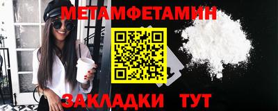 ГАЛЛЮЦИНОГЕННЫЕ ГРИБЫ Гай