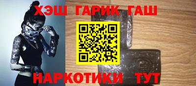 jwh Гатчина