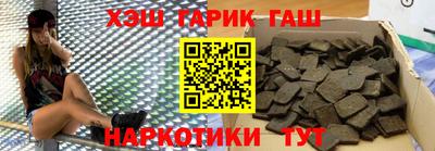 ГАЛЛЮЦИНОГЕННЫЕ ГРИБЫ Гай
