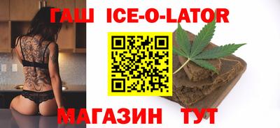 jwh Гатчина