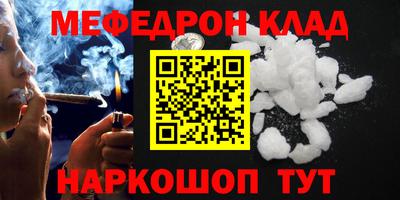 метадон Гагарин