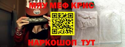 метадон Гагарин