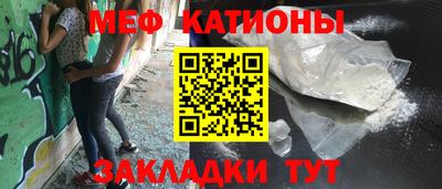 метадон Гагарин