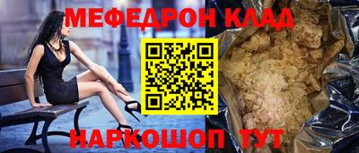 ГАЛЛЮЦИНОГЕННЫЕ ГРИБЫ Гай