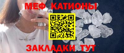 jwh Гатчина