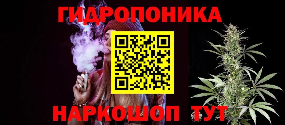 Бошки марихуана VHQ Назарово
